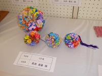 作品 作品