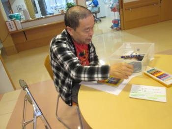 写真 写真