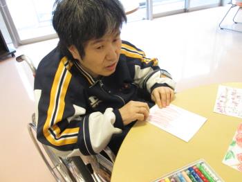 写真 写真