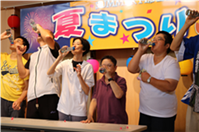 誰が一番でしょうか 誰が一番でしょうか