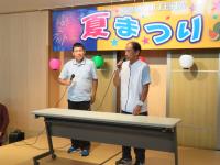 夏まつり11 夏まつり11