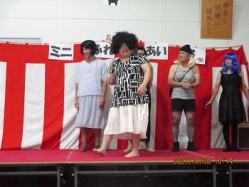 女装 女装