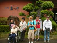 旅亭 藍の岬にて 旅亭 藍の岬にて