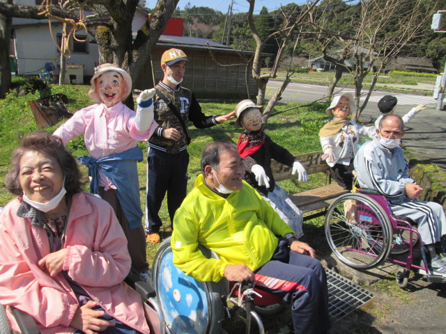 かかしと一緒に かかしと一緒に