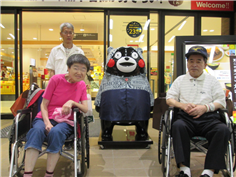 大好きなくまモンと 大好きなくまモンと