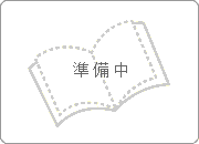 屋外北側2 屋外北側2